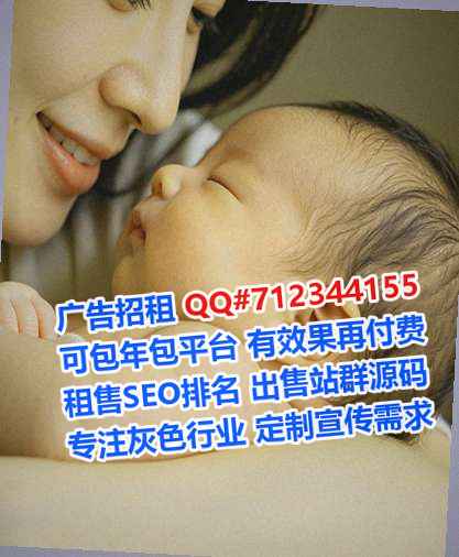 月湖孕母电力经营部